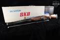 SKB Model 685 2 Barrel Trap 12 Gauge Silver in Good Condition Image 2