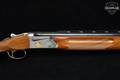 SKB Model 685 2 Barrel Trap 12 Gauge Silver in Good Condition Image 5