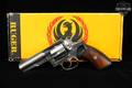 1988 Sturm Ruger GP100 .357 Mag. Brushed Stainless in Very Good Condition Image 2