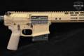 Noveske Rifleworks N6 7.62mm NATO (7.62x51) FDE in Very Good Condition Image 5
