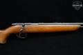 1955 Remington Model 512 Sportmaster .22 S/L/LR Blued in Fair Condition Image 5