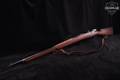 DWM Model 1895 7mm Mauser (7x57mm) Blued in Good Condition Image 2