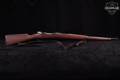 DWM Model 1895 7mm Mauser (7x57mm) Blued in Good Condition Image 3