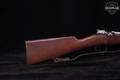 DWM Model 1895 7mm Mauser (7x57mm) Blued in Good Condition Image 4