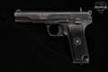 1970 Zastava Arms M57 7.62X25mm Tokarev Blued in Very Good Condition Image 3