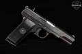 1970 Zastava Arms M57 7.62X25mm Tokarev Blued in Very Good Condition Image 4