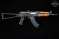 Zastava Arms PAP M92PV SBR; Century Arms International (C.A.I.) Import 7.62x39 Metal & Wood in Good Condition Image 3
