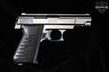Jennings Firearms Model 48 .380 ACP Polished Nickel in Good Condition Image 2