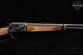 Browning BL-22 Grade II .22 S/L/LR Blued & Walnut in Good Condition Image 5