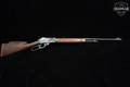 1968 Marlin Firearms Co. Model 444 .444 Marlin Blued in Good Condition Image 3