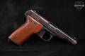 MAB Model D Type I .32 ACP Blued in Good Condition Image 3