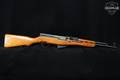 Norinco Type 56 Carbine SKS Paratrooper 7.62x39 Blued in Excellent Condition Image 3