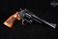 Smith & Wesson (S&W) Model 25-2 Model of 1955 Target .45 ACP Blued in Good Condition Image 4