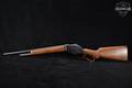 Norinco Model 87 12 Gauge Blued & Walnut in Good Condition Image 2