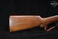 Norinco Model 87 12 Gauge Blued & Walnut in Good Condition Image 4
