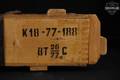 MIL-SURP in New - Old Stock Condition Image 3