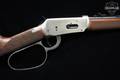 1981 Winchester Repeating Arms Model 94 John Wayne Commemorative .32-40 Winchester Blued/Silvered in Like-New Condition Image 5