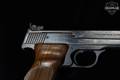 1980 Smith & Wesson (S&W) Model 41 .22 LR Blued in Excellent Condition Image 4