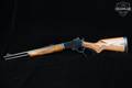 Marlin Firearms Co. Model 1895GBL .45-70 Govt. Blued in Good Condition Image 2