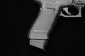 Glock 41 Gen 4 MOS .45 ACP Tenifer in Very Good Condition Image 3