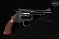 1969-1970 Smith & Wesson (S&W) Model 48 .22 WMR Polished Blue in Excellent Condition Image 4