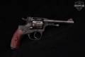 Tula Model 1895 Officer's Double-Action 7.62 Nagant Charcoal Blue in Very Good Condition Image 3