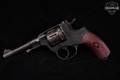 Tula Model 1895 Officer's Double-Action 7.62 Nagant Charcoal Blue in Very Good Condition Image 4