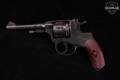 Tula Model 1895 Officer's Double-Action 7.62 Nagant Charcoal Blue in Very Good Condition Image 5