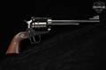 1984 Sturm Ruger New Model Super Blackhawk .44 Rem Magnum Blued in Very Good Condition Image 4