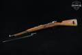 Fábrica de Armas Oviedo Model 1916 Spanish Mauser 7mm Mauser (7x57mm) Blued in Fair Condition Image 2