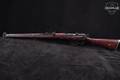1967 Ishapore Model 2A1 7.62mm NATO (7.62x51) Black in Good Condition Image 2