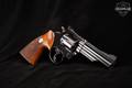 Colt Trooper MK III .357 Mag. Blued in Very Good Condition Image 2