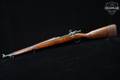 National Ordnance Model 1903A3 .30-06 Blued in Very Good Condition Image 2