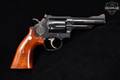 1973 Smith & Wesson (S&W) 19-3 Texas Ranger 150th Commemorative .357 Mag. Blued in Very Good Condition Image 4
