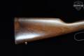 1974 Winchester Repeating Arms Model 94 .30-30 blued in Good Condition Image 3