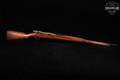 Nippon Special Steel Type 38 Rifle Long Training Rifle 6.5X50mm Japanese Hardwood in Fair Condition Image 3