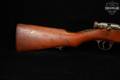Nippon Special Steel Type 38 Rifle Long Training Rifle 6.5X50mm Japanese Hardwood in Fair Condition Image 4