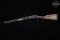 Henry Repeating Arms Model H012GL .44 Rem Magnum Blued in Very Good Condition Image 2