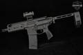 Sig Sauer MCX Rattler PSB .300 AAC Blackout (7.62x35mm) Black in Very Good Condition Image 2