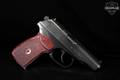 Arsenal mod. MAKAROV 9x18mm Makarov Blued in Very Good Condition Image 3
