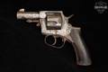 Webley & Scott Ltd. RIC No. 1 (Large Frame) .450 Adams Black in Poor Condition Image 4