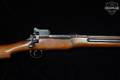 1918 Eddystone Model of 1917 Sporter American Enfield .30-06 Blued in Good Condition Image 5