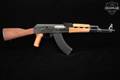 Zastava Arms ZPAP M70 7.62x39 Light Wood in Excellent Condition Image 3