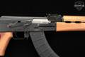 Zastava Arms ZPAP M70 7.62x39 Light Wood in Excellent Condition Image 5
