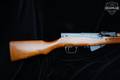 1974 Jianshe Arsenal Type 56 Carbine SKS 7.62x39 Blued in Very Good Condition Image 3