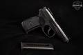 Imez IJ70-17A .380 ACP Blued in Good Condition Image 2