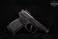 Imez IJ70-17A .380 ACP Blued in Good Condition Image 3