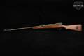 Nagoya Arsenal Type 99 Long Rifle 7.7 Japanese Unknown in Fair Condition Image 2