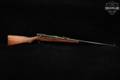 Nagoya Arsenal Type 99 Long Rifle 7.7 Japanese Unknown in Fair Condition Image 3