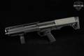 Kel-Tec KSG 12 Gauge Two-Tone Grey & Black in Very Good Condition Image 2